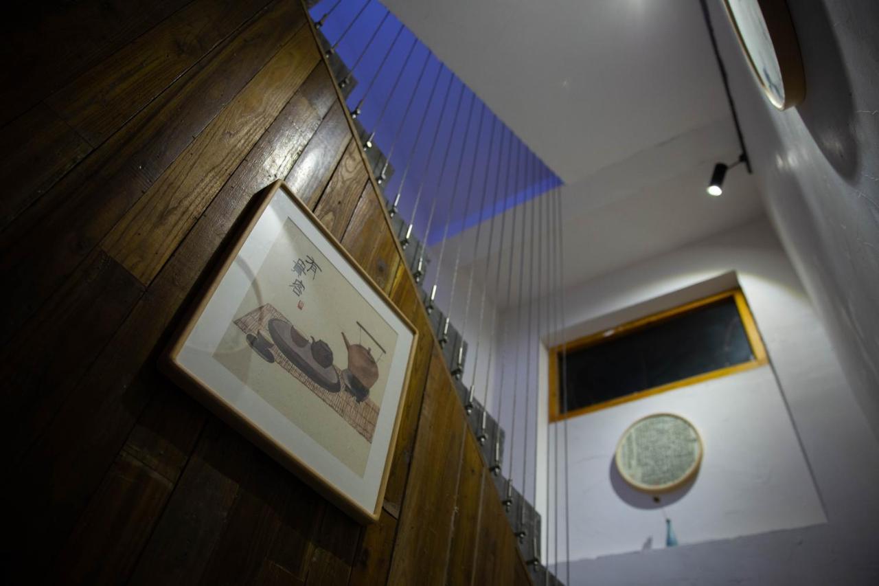 Wally House青山惠风民宿 Zhangjiajie Exterior photo